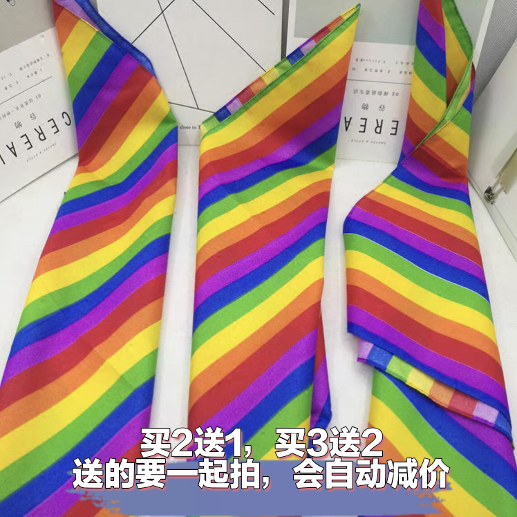 涤纶七彩小条纹鲜艳头带大方巾