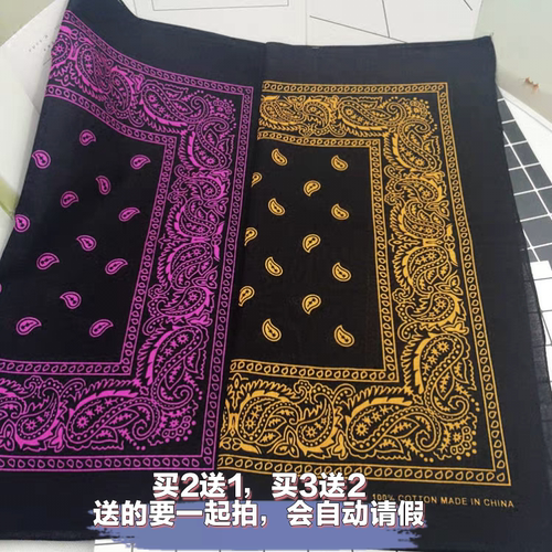 5cm黑底彩色hiphop街舞蒙面方巾
