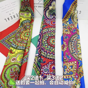 涤纶印度风富丽堂皇嘻哈头巾街舞男女潮酷方巾发带大方巾围巾围脖