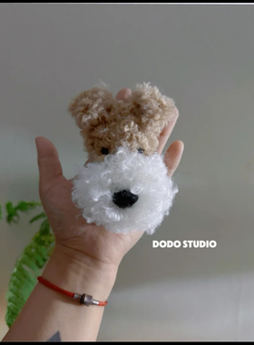 DODO 梗犬周边 手工制作 毛绒挂件 杰克 猎狐梗