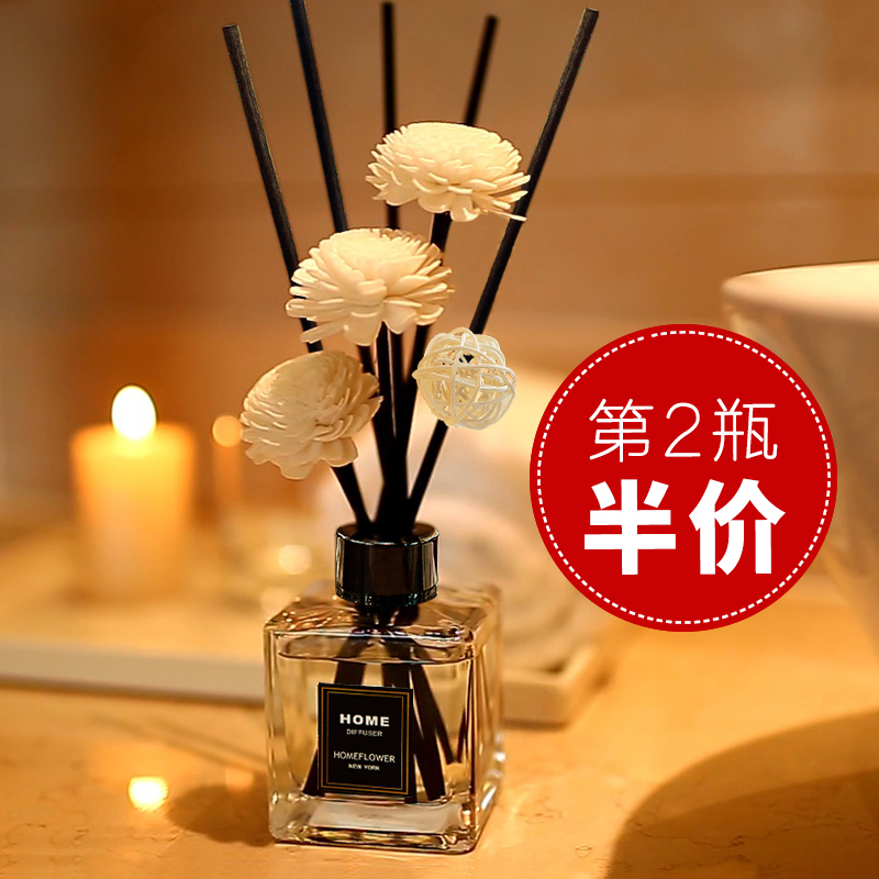 室内无火香薰精油藤条香薰瓶干花家用空气清新剂厕所除臭?#24535;?#29071;香