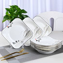 8个可微波 8.5英寸方形陶瓷菜盘套装 如意盘子菜盘家用创意个性 欧式