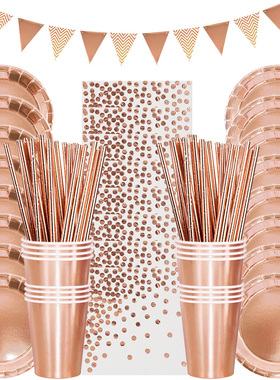 Rose Gold Party Disposable Tableware Set Paper Plate Cup Kid