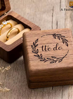 We Do Engraved Wooden Ring Bearer Box For 2 Rings For Weddin