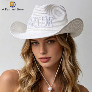 Bride Cowboy Hat with Pearls Bachelorette Favors Bridal Gift
