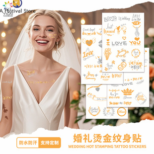 brides bridesmaids team Tattoo for bride stickers