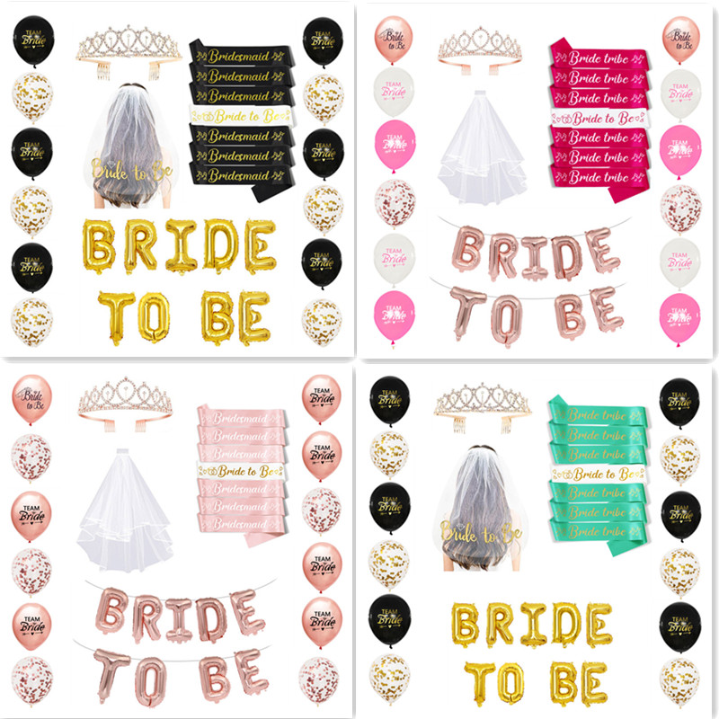 Bridal Shower Decoration Set Bachelorette Party Bride to Be