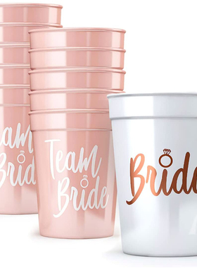 1Set Bachelorette Party Team Bride Plastic Drinking Cups Bri