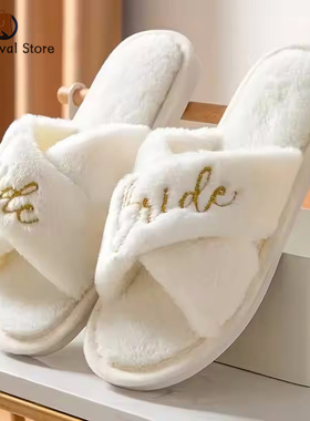Wedding Slippers Bridal Shower Bachelorette Party Open Toe