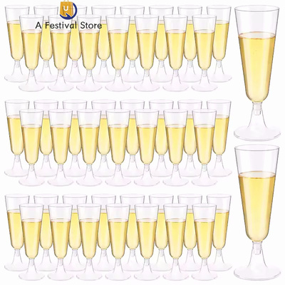 一次性香槟杯高脚派对葡萄酒杯
