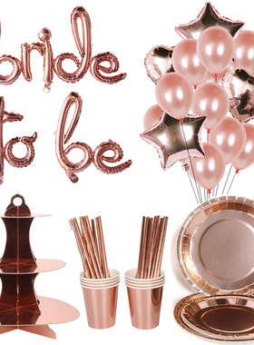 Rose Gold Team Bride To Be Balloons Bridal Crown Sash Badge