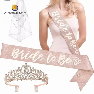 Bachelorette Party Bridal Shower Crown Bride to Be Gifts