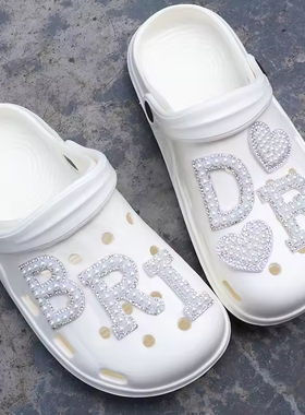 Bride to be Slippers beach pool Bridal Shower future Gift