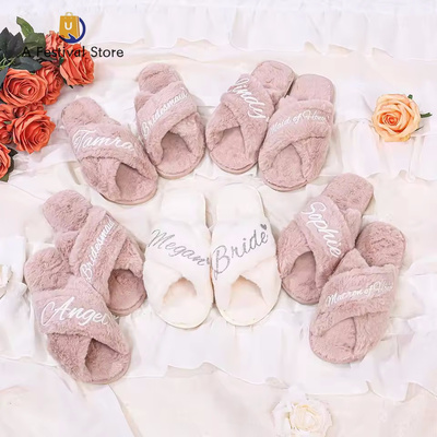 定制Bride交叉棉拖毛绒结婚