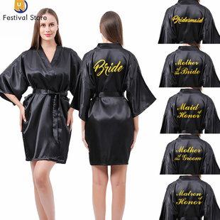 Wedding Bride Bridesmaid Robe Dressing Gown Sexy Bathrobe