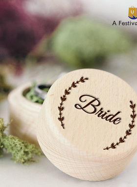 Bride&Groom Ring Box Beech Bridal Wedding Party 婚礼戒指盒