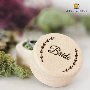 Bride&Groom Ring Box Beech Bridal Wedding Party 婚礼戒指盒