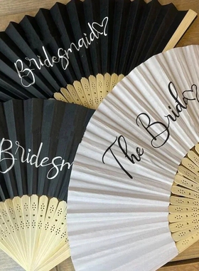 bride bridesmaid hand fan summer beach pool wedding engageme