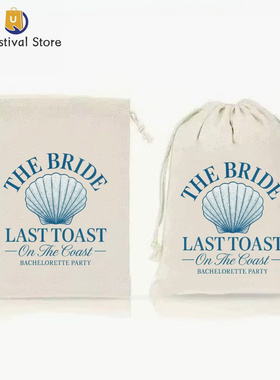 THE BRIDE LAST TOAST Single Party Drawstring Gift Bag Gifts
