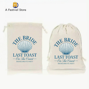 THE BRIDE LAST TOAST Single Party Drawstring Gift Bag Gifts