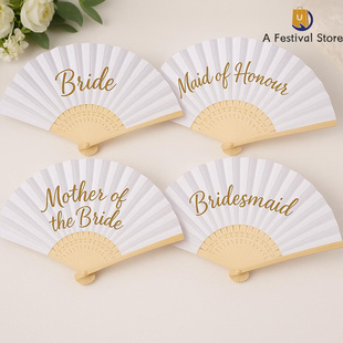 Bride Bridesmaid Hand Fan Summer Beach Pool BachBachelorette