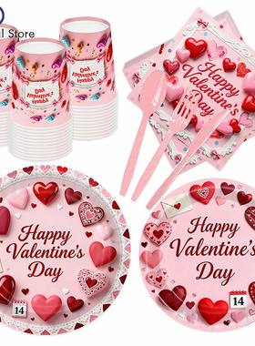 Valentine's Day Theme Paper Plates Paper Cups Paper Napkins