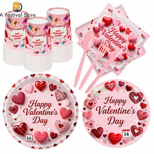 Valentine's Day Theme Paper Plates Paper Cups Paper Napkins