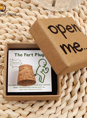 Fun Plug Gift Box Featuring Cartoon Characters And Humorous