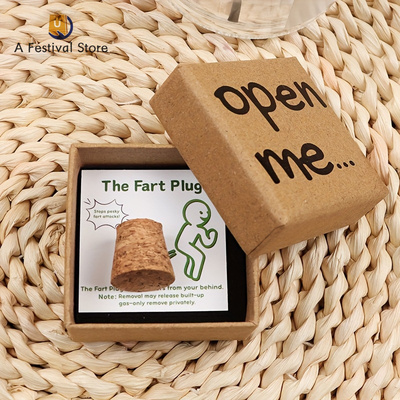 趣味屁股塞礼盒幽默语录带卡片