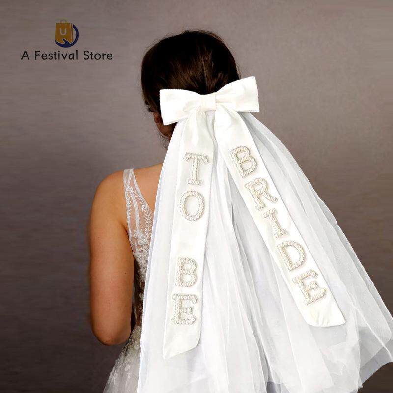 新娘BridetoBe头纱婚