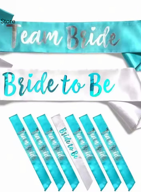 7pc Light Blue Team Bride Satin Sash Set  Bridal Shower