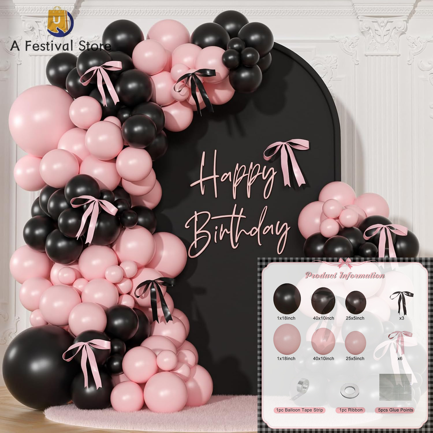 蝴蝶结气球套餐拱门气球主题派对