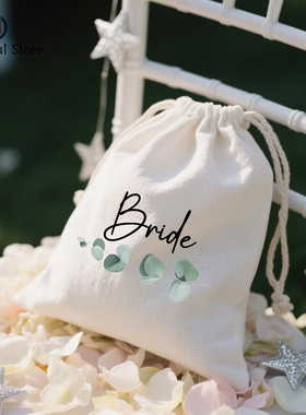 The Bride Bags Wedding Bachelorette Party Bridal Shower