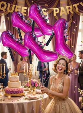 Sexy High Heel Shoe Foil Globos Bachelorette Bridal Shower