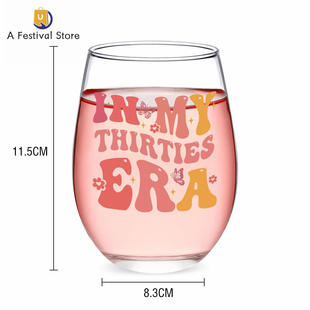 In My Engaged Era Bride Wine Glass Engagement Gift for Women