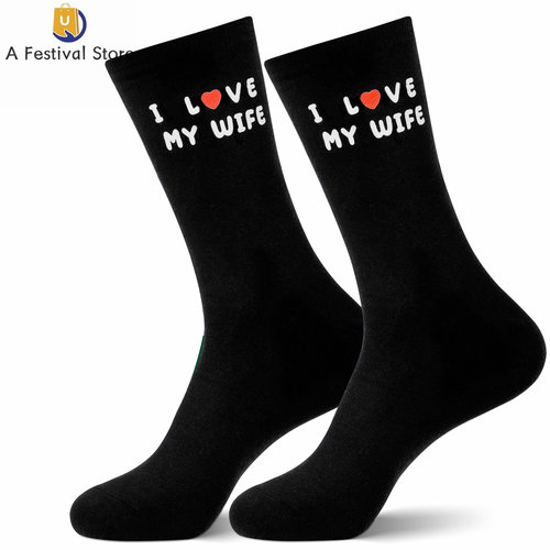 ILoveMyWife情侣棉袜