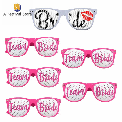 单身派对粉色bride新娘眼镜Team