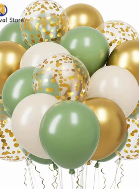 混色金属亮片气球套装生日元旦