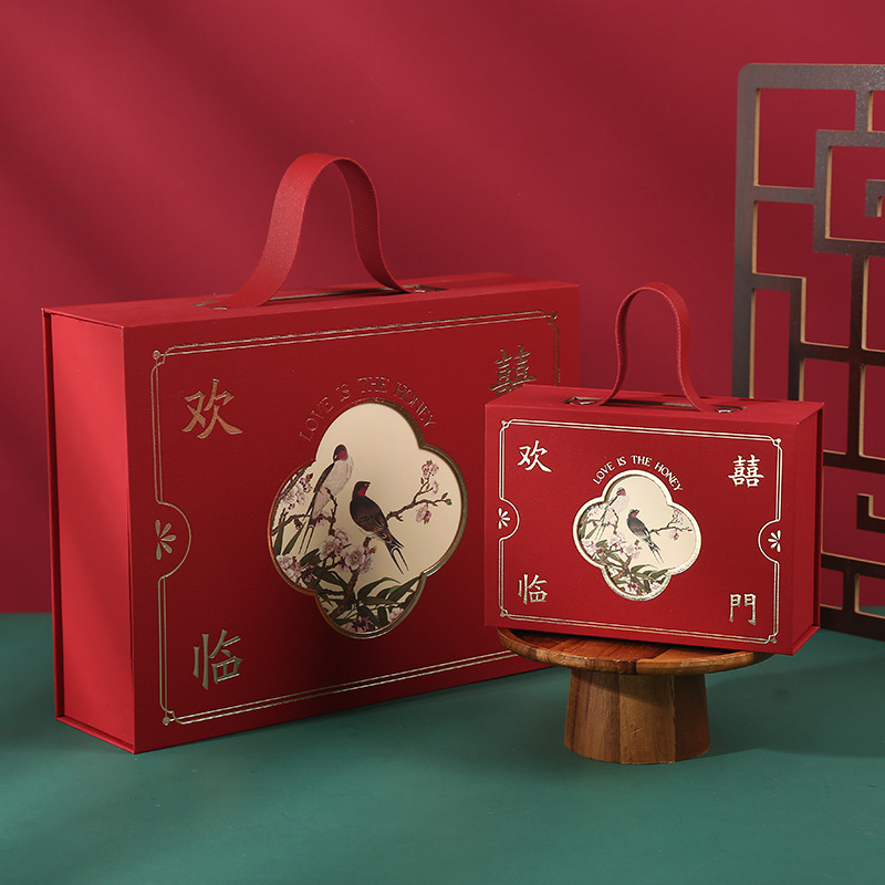 原创国风欢喜临门包装新中式伴手礼中国风创意中式高档婚礼喜盒