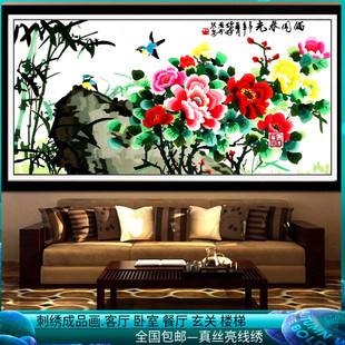 刺绣成品国内包邮高雅礼品客厅装饰画苏绣满园春光无限好喜鹊牡丹