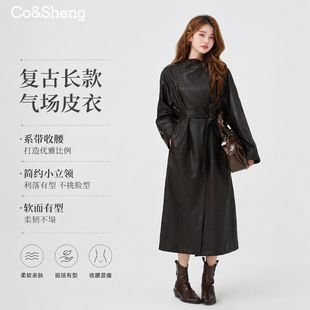 重生小个子立领收腰系带长款皮风衣女2026秋季复古垂感PU皮显瘦