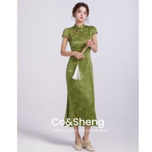 青檀垂/cosheng重生小个子春夏新款新中式立体提花旗袍气质时尚