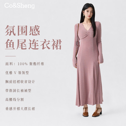 灰粉扭结V领修身开叉连衣裙