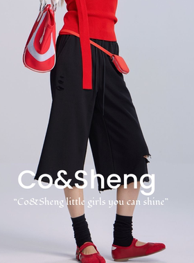 黑7/co&sheng重生小个子定制黑色夏季七分卫裤女显高凉爽百搭