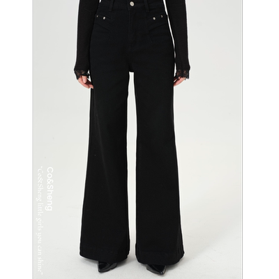 雾野松/重生 高腰加绒牛仔裤女款喇叭裤洋气显瘦 Co&Sheng