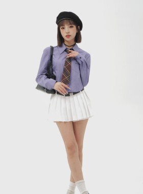 coshen小个子150定制秋季高级感衬衫女白紫色修身百搭时尚显瘦