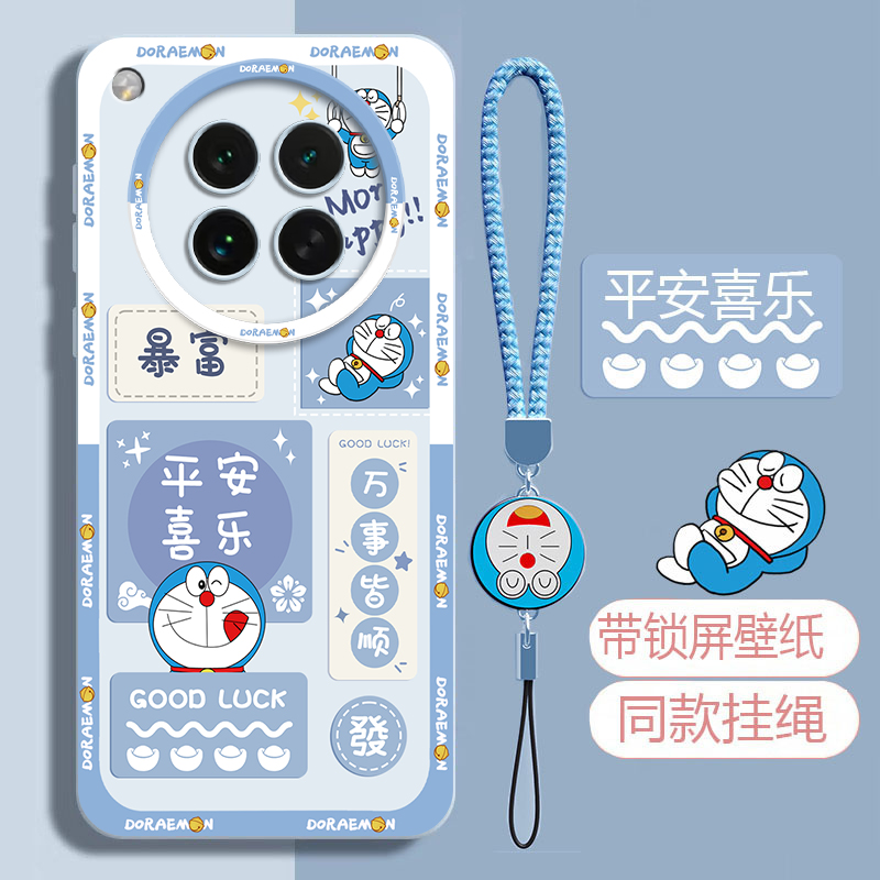 适用oppofindx8ultra手机壳软壳