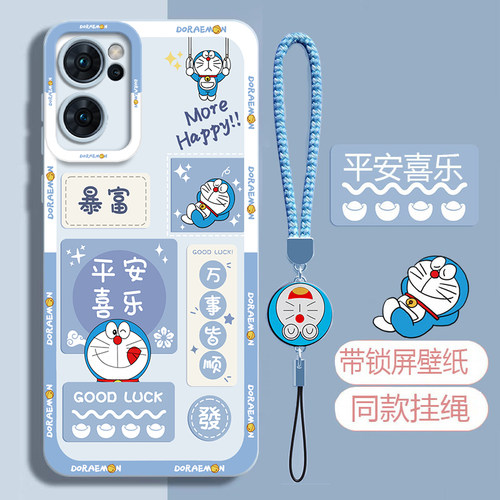 适用opporeno7手机壳液态软壳