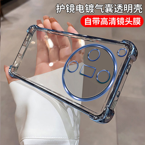 适用oppofindx7手机壳气囊软壳