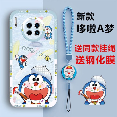 适用华为mate30手机壳硅胶机器猫